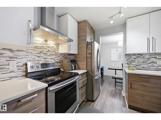 #110 10153 117 ST NW, Edmonton, Alberta T5K1X5