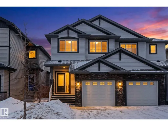 71 ELM ST, Fort Saskatchewan, Alberta T8L0L8