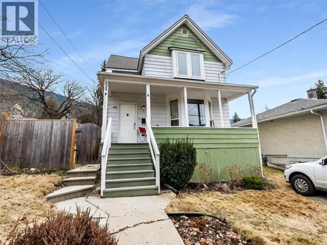 824 Carbonate Street, Nelson, British Columbia V1L4R1