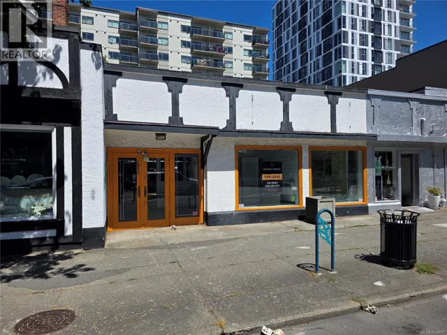 1044 Fort St, Victoria, British Columbia V8V3K4