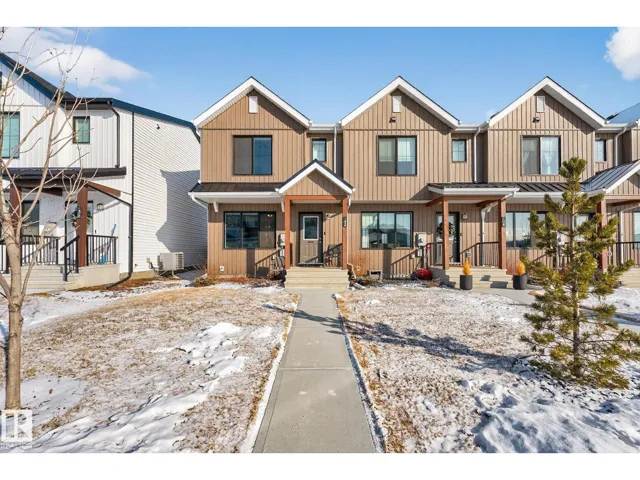 42 SIGNET RD, Sherwood Park, Alberta T8H2Y4