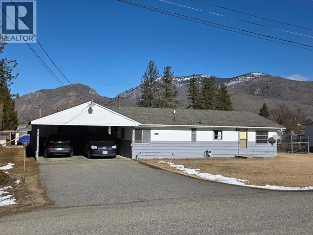 675 JASPER Avenue, Grand Forks, British Columbia V0H1H4