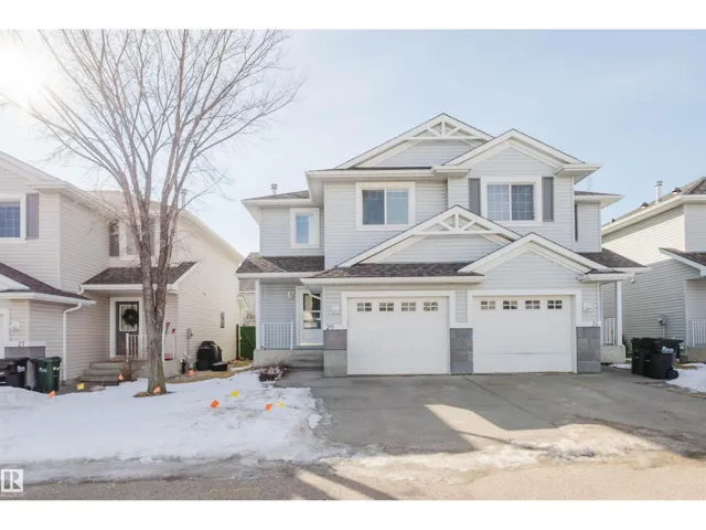 #29 115 CHESTERMERE DR, Sherwood Park, Alberta T8H2W4