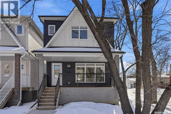 1200 14th STREET E, Saskatoon, Saskatchewan S7H0A4