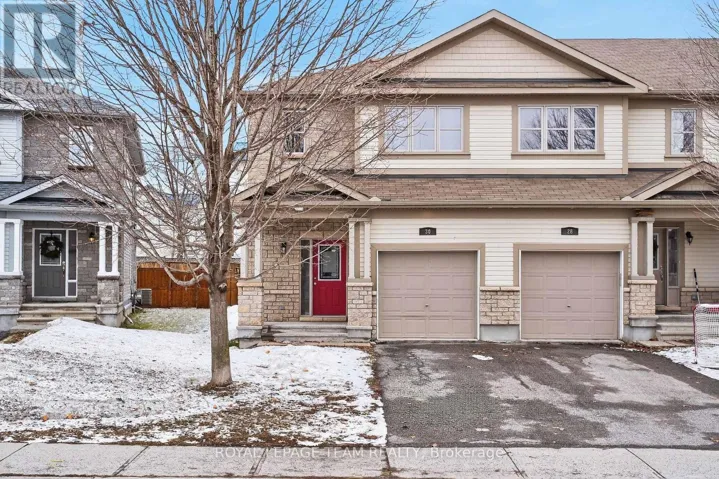 30 HACKBERRY TRAIL, Carleton Place, Ontario K7C0B1