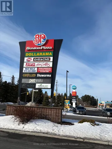 105 - 767 NOTRE DAME STREET, Russell, Ontario K0A1W1