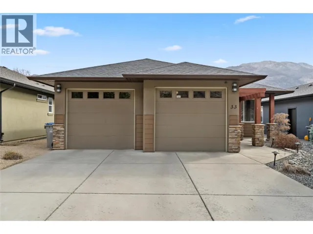 3665 Westsyde Road Unit# 33, Kamloops, British Columbia V2B7H5