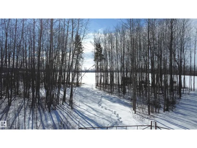 #621 54426 RGE ROAD 40, Rural Lac Ste. Anne County, Alberta T0A0A0
