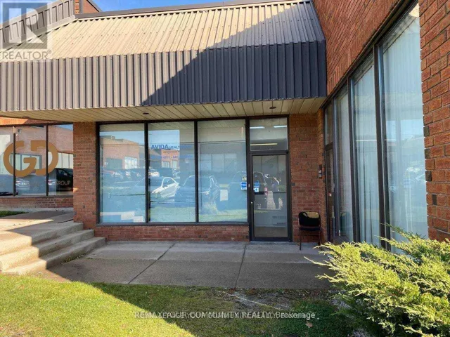24 - 5359 TIMBERLEA BOULEVARD, Mississauga (Northeast), Ontario L4W4N5