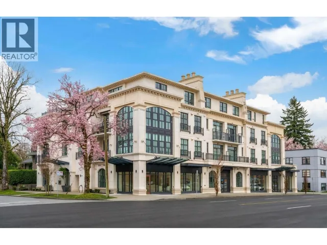 204 1009 LAURIER AVENUE, Vancouver, British Columbia V6H1Y2
