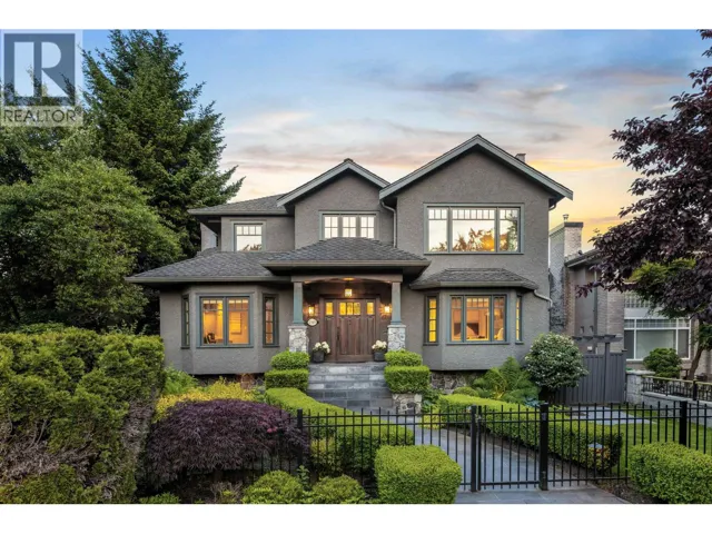 2318 OLIVER CRESCENT, Vancouver, British Columbia V6L1S5
