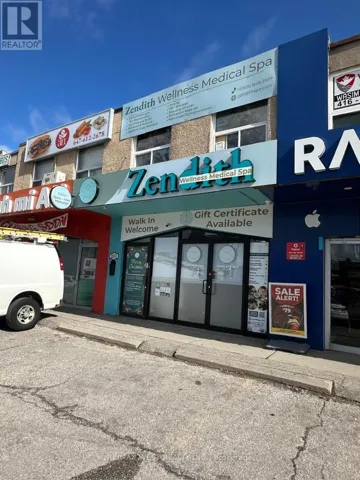 2551 HURONTARIO STREET, Mississauga (Cooksville), Ontario L5A2G4