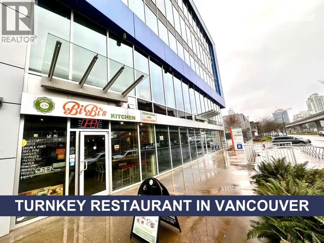 418 TERMINAL AVENUE, Vancouver, British Columbia V4A0C1