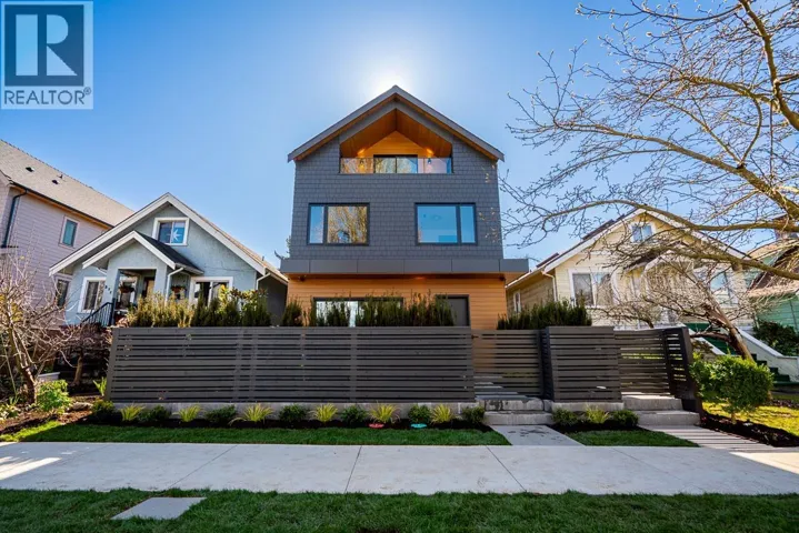 1 372 37 AVENUE, Vancouver, British Columbia V5W1E7