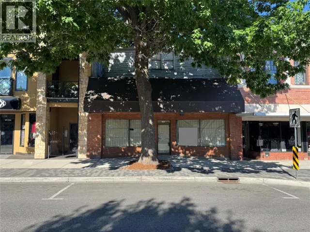 251 Main Street, Penticton, British Columbia V2A5B1