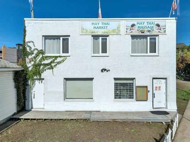 12758 FORT Road, Edmonton, Alberta None