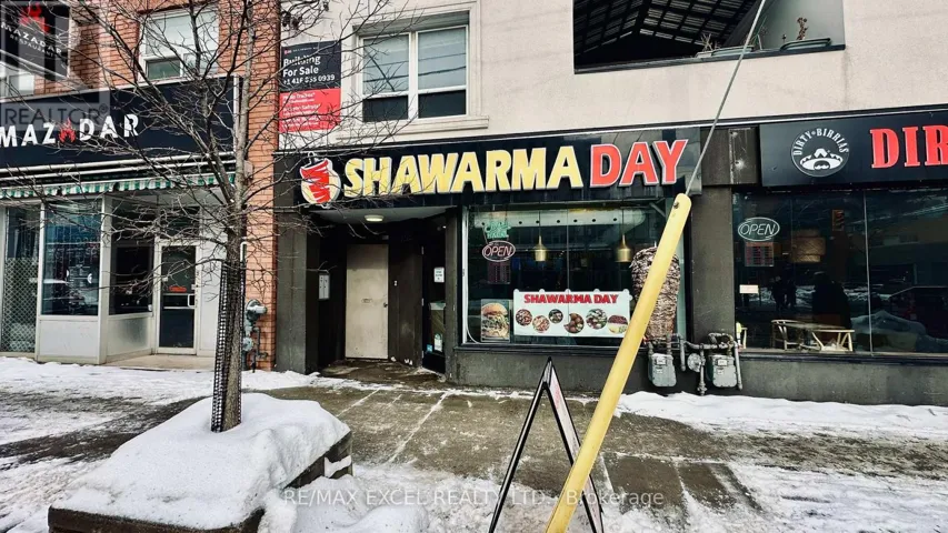 1608 QUEEN STREET E, Toronto (South Riverdale), Ontario M4L1G2