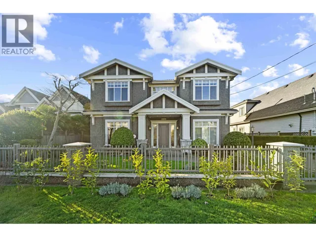 9131 DESMOND ROAD, Richmond, British Columbia V7E1P7