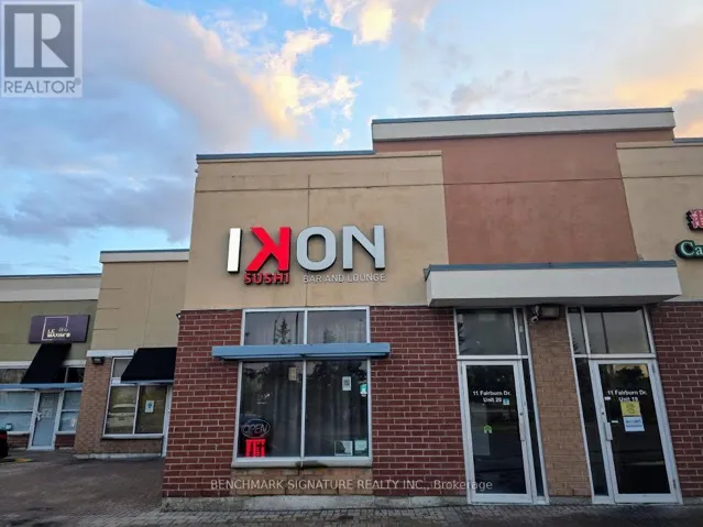 20 - 11 FAIRBURN DRIVE, Markham (Buttonville), Ontario L6G0A4