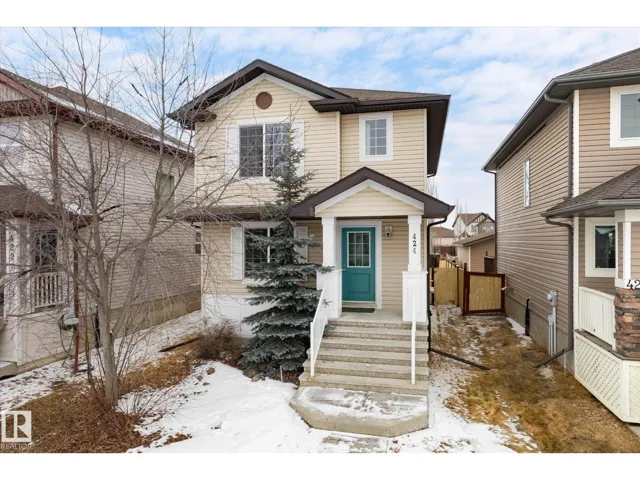 424 Songhurst ST, Leduc, Alberta T9E0R7