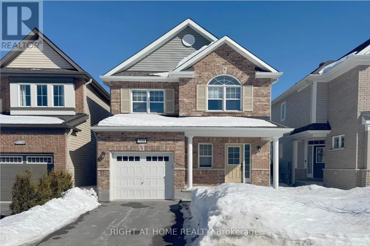 598 MALAHAT WAY, Ottawa, Ontario K2V0J7
