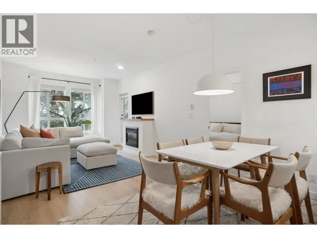 211 225 FRANCIS WAY, New Westminster, British Columbia V3L0G1