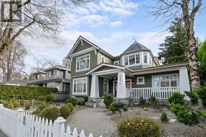 3574 EAST BOULEVARD, Vancouver, British Columbia V6J4A9