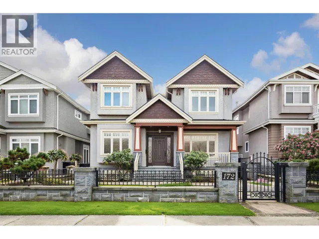 172 W 46TH AVENUE, Vancouver, British Columbia V5Y2W9