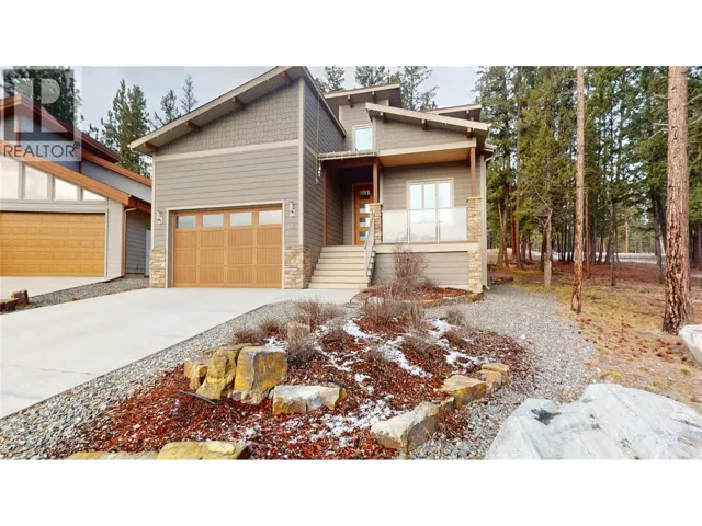 145 The Whins, Cranbrook, British Columbia V1C0B4