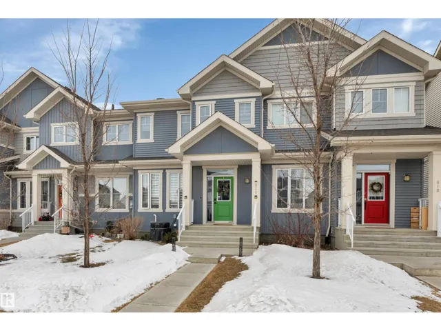 820 SECORD BV NW NW, Edmonton, Alberta T5T7K2