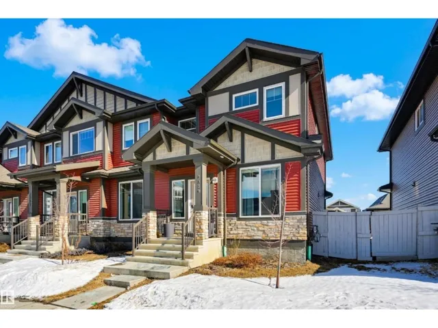 5319 ADMIRAL GIROUARD ST NW, Edmonton, Alberta T5E6X5