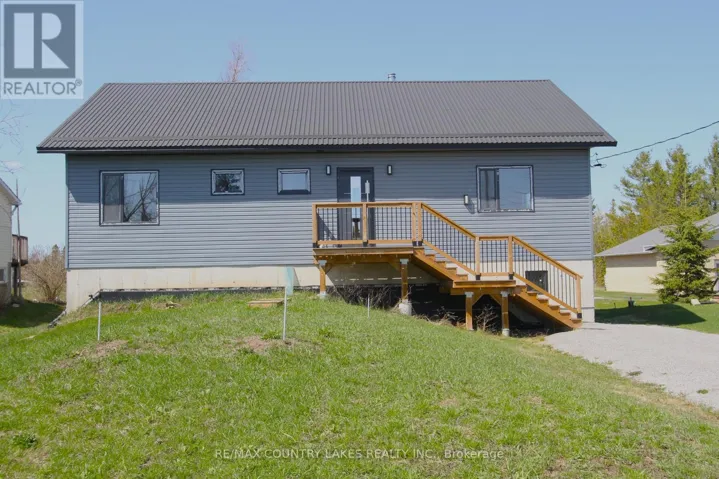 264 MCGUIRE BEACH ROAD, Kawartha Lakes (Carden), Ontario K0M2B0