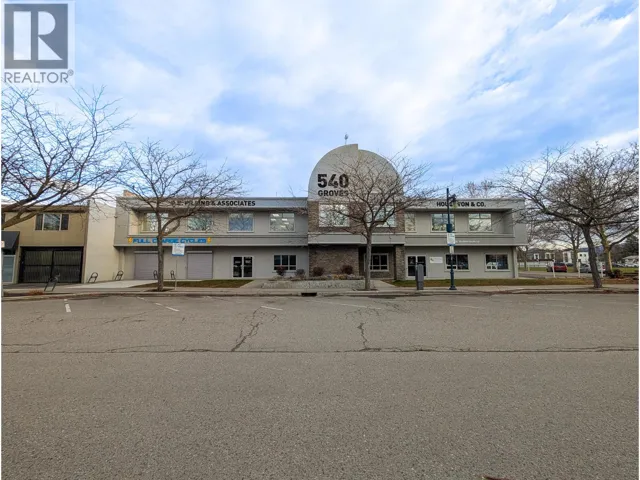 540 Groves Avenue Unit# 103, Kelowna, British Columbia V1Y4Y7