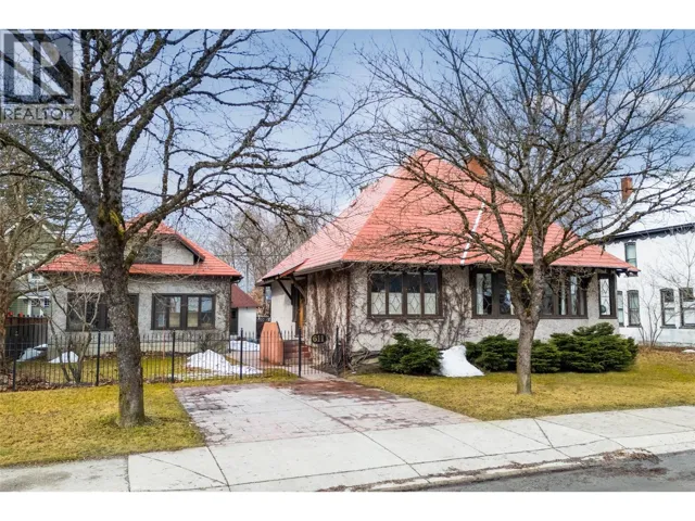 611 Mackenzie Avenue, Revelstoke, British Columbia V0E2S0