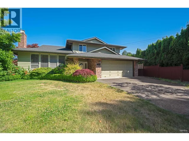 7720 WATERTON DRIVE, Richmond, British Columbia V7A4G4