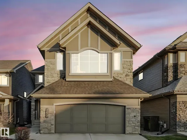 5774 KEEPING CR SW, Edmonton, Alberta T6W0S5