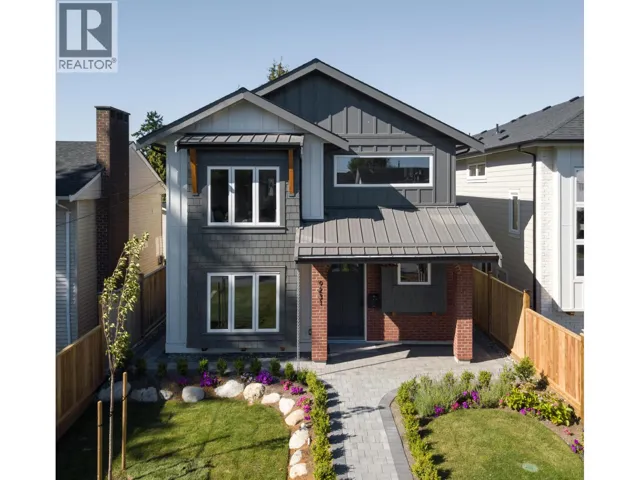 9231 KILBY STREET, Richmond, British Columbia V7X1P2