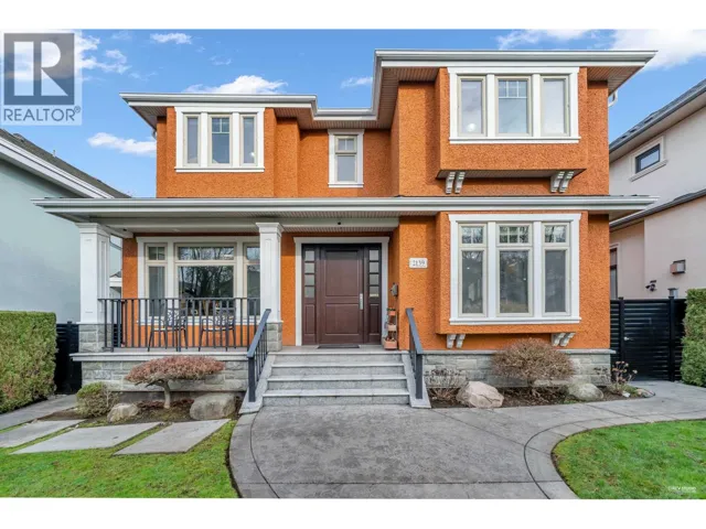 2139 W 22ND AVENUE, Vancouver, British Columbia V6L1L4