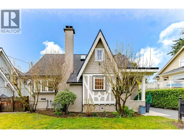 6713 ARBUTUS STREET, Vancouver, British Columbia V6P5S6