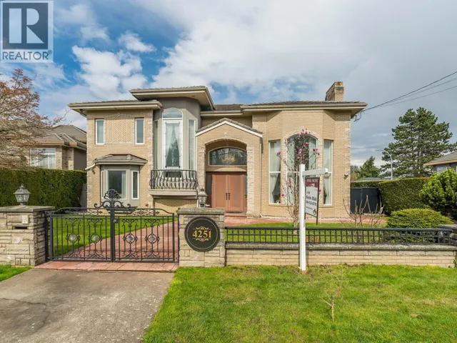 4251 COLDFALL ROAD, Richmond, British Columbia V7C1P7
