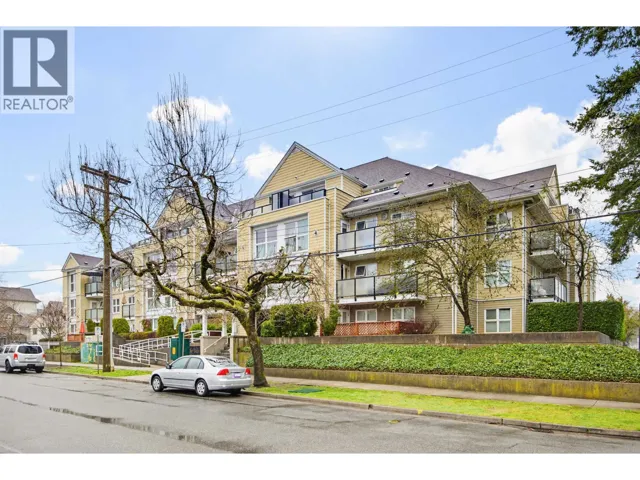 202 1519 GRANT AVENUE, Port Coquitlam, British Columbia V3B7S8