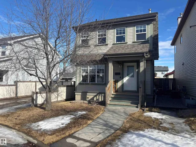 67 SUMMERFIELD PT, Sherwood Park, Alberta T8H2P6