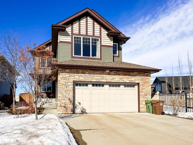 36 ETERNITY CR, St. Albert, Alberta T8N7R6