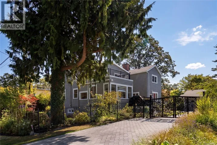 2655 Shady Lane, Oak Bay, British Columbia V8R6T6