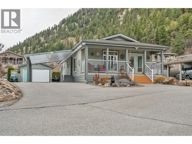 1340 3A Highway Unit# 1, Keremeos, British Columbia V0X1N4
