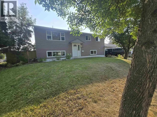 540 PIERCE CRESCENT, Quesnel, British Columbia V2J4X8