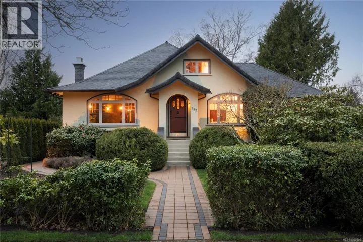 332 Irving Rd, Victoria, British Columbia V8S4A2