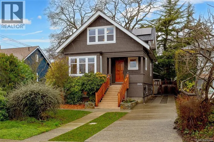 2614 Avebury Ave, Victoria, British Columbia V8R3W2