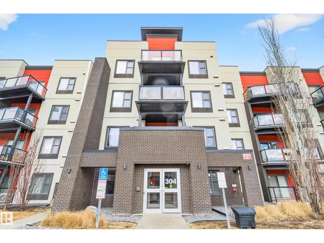 #125 304 AMBLESIDE LINK LI SW, Edmonton, Alberta T6W0V2
