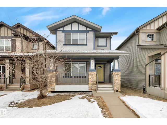 671 SECORD BV NW, Edmonton, Alberta T5T6Z6